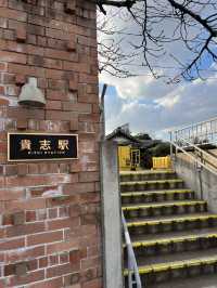 日本和歌山 貓站長貓列車貴志站🚃