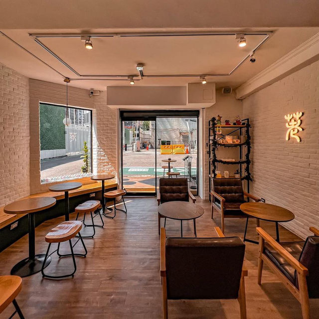 Old Rattan Coffee Taipei