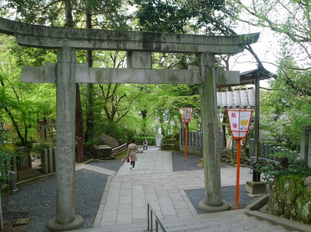 Nagaoka Tenman-gū Shrine