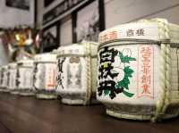 Saijo Sake Town โรงกลั่นเหล้า