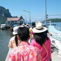 ท่าเรือปากเมง จ.ตรัง