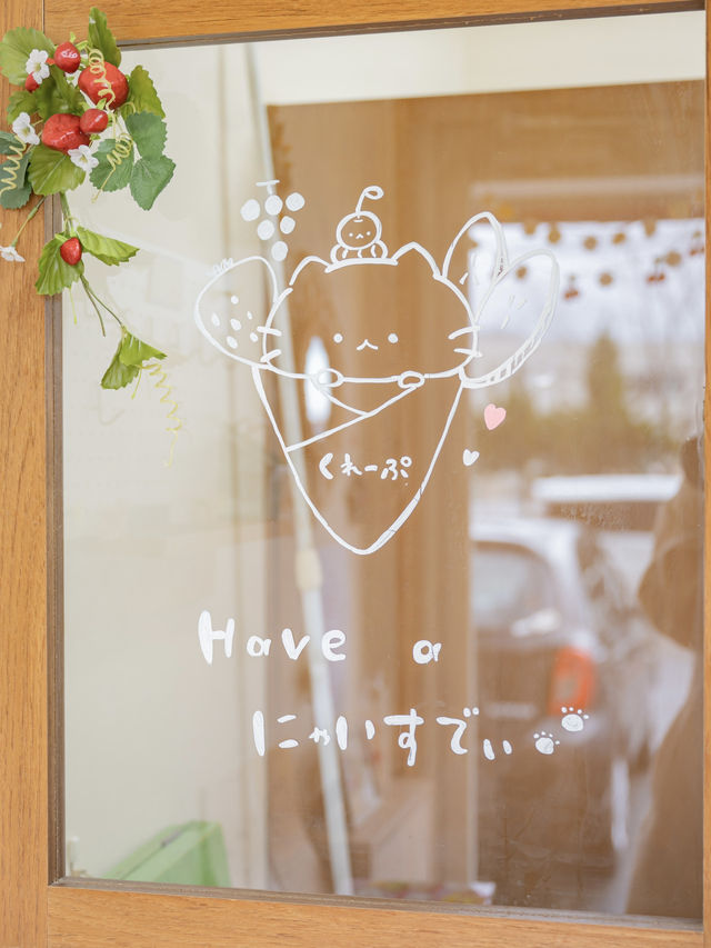 【福井】猫好き必見🐈かわいすぎるクレープ店🍓 