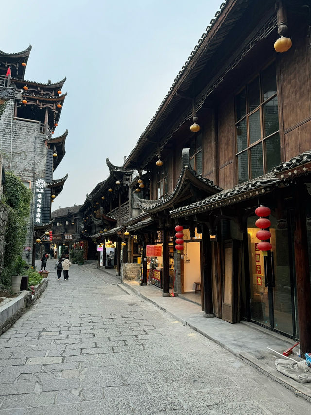 Furong Village  Furong Village