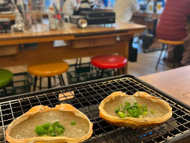 Isomaru Suisan Ueno