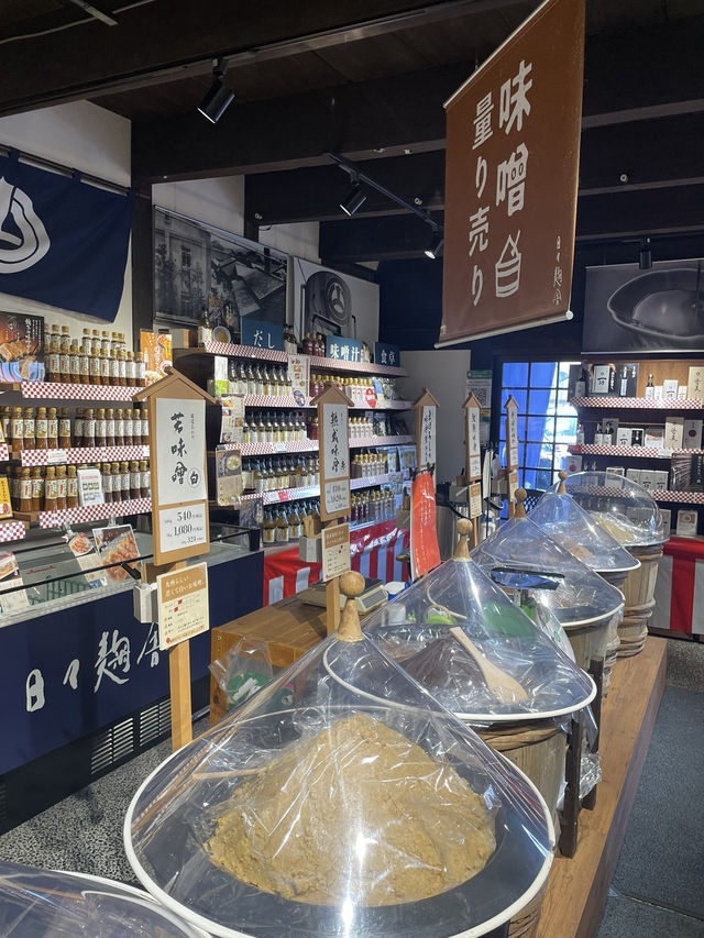 【熊本グルメ】麹の魅力を発信するお食事処