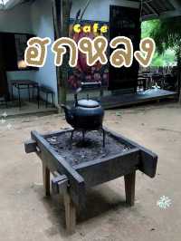 ☕️ ฮก หลง ร้านกาแฟในกระท่อมน้อย เชียงดาว