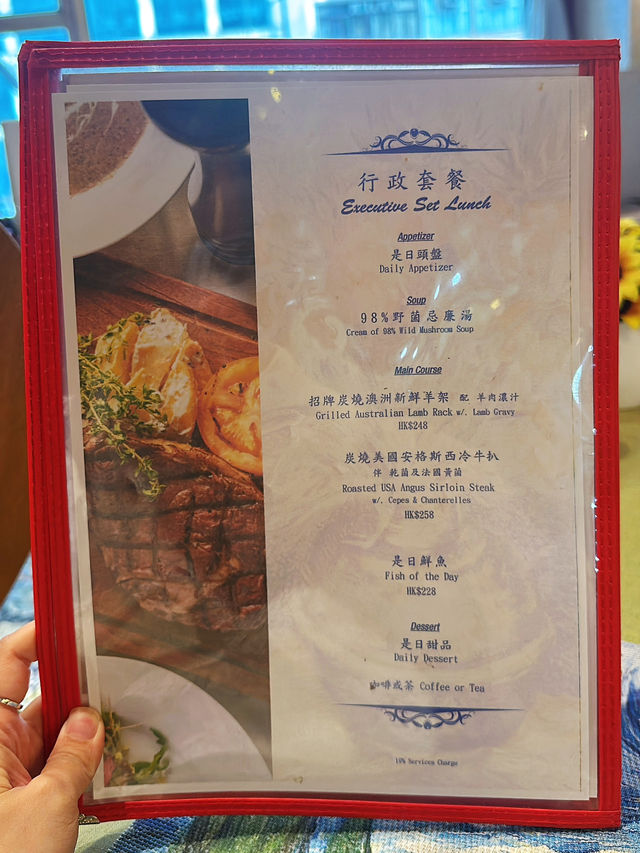 銅鑼灣梵高主題藝術餐廳