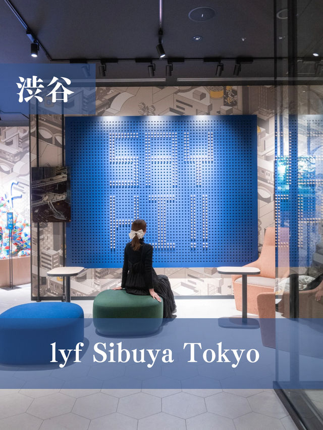 【渋谷】シンガポール発のポップでオシャレなホテル