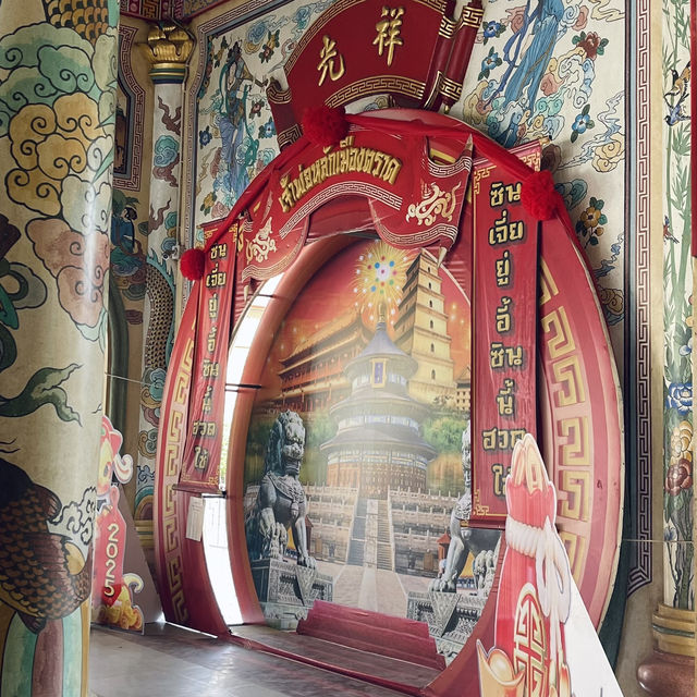 ศาลเจ้าพ่อหลักเมืองจังหวัดตราด 🧧🏮⛩️