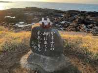 ☾︎鹿児島☽︎ 頭の上に釜を乗せて参拝する神社