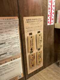 🇯🇵🍜이치란 전국 매장 중 유일한 오각형 그릇에 즐기는 돈코츠라멘 