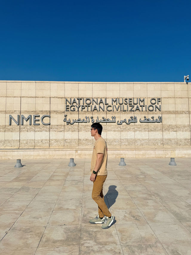 National Museum of Egyptian civilization