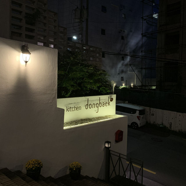 부산의 달맞이길 이탈리안 파인다이닝 ‘키친 동백‘🍽️🤍