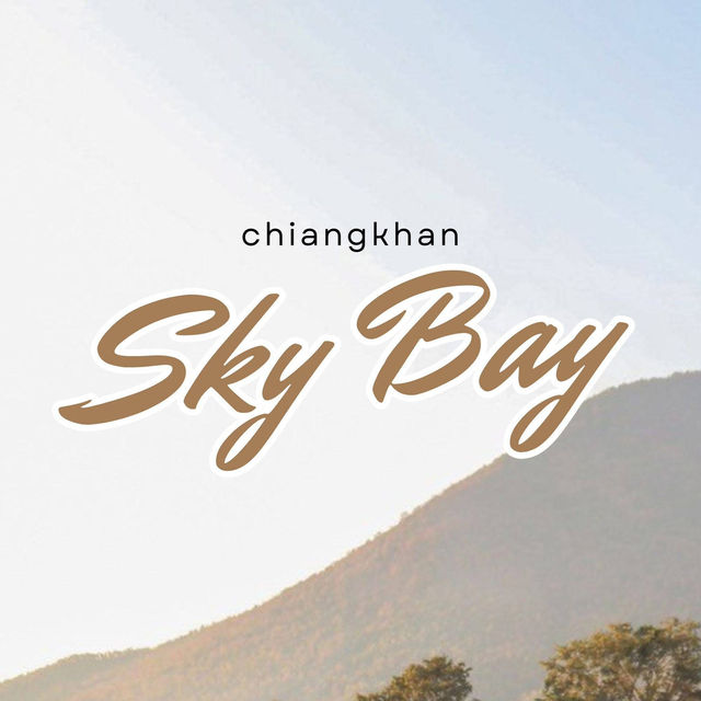 Sky bay เชียงคานน⛰️🌿
