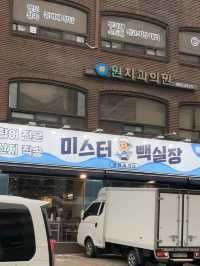 쌍문동 가성비 횟집 미스터 빽실장