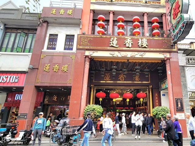 廣州｜上下九步行街