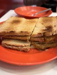 싱가포르 카야 토스트 먹는 법과 Ya Kun Kaya Toast🍴