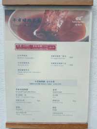 燒肉好正👍