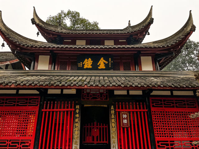 文殊院...청두