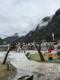 Dagu Glacier 