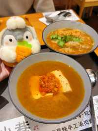 蛋餅好出色🥰