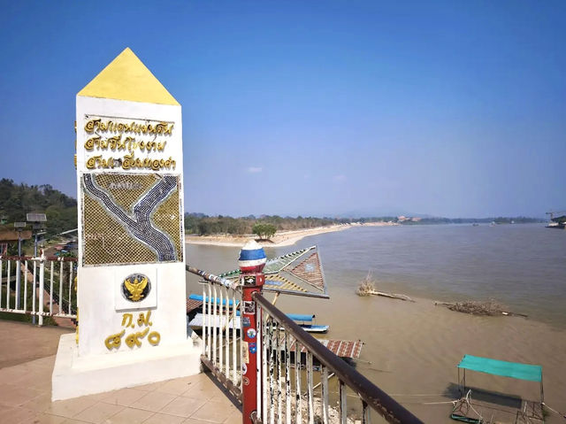 สามเหลี่ยมทองคำ จ.เชียงราย
