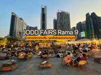ตลาดจ๊อดแฟร์ - Jodd Fair พระราม 9