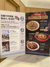 🇭🇰莆田。多款海蠣菜式！