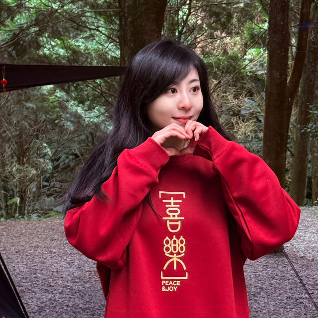 來露營吧！新竹北埔永茂森林露營區！被森林環繞吸收芬多精！