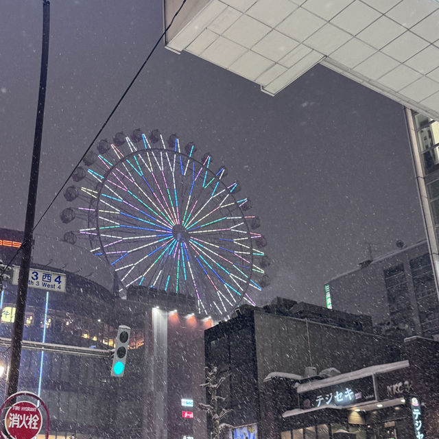 How to spend 5 days in Sapporo