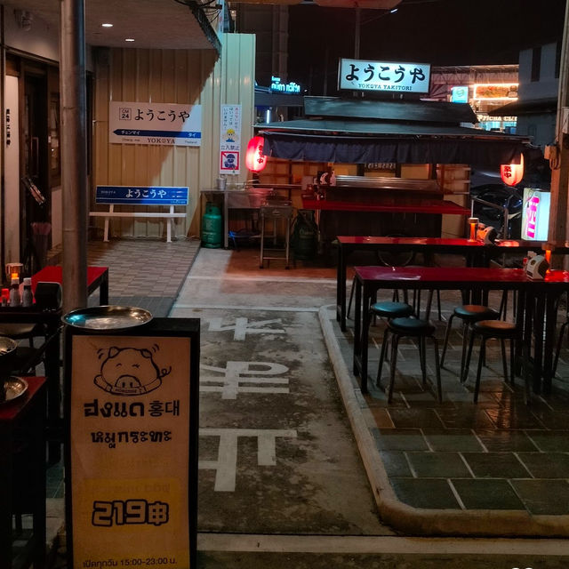 🥓 บุฟเฟ่ปิ้งย่างสไตล์เกาหลี อิ่มคุ้ม ที่เชียงใหม่