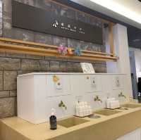 【愛媛県】道後やや