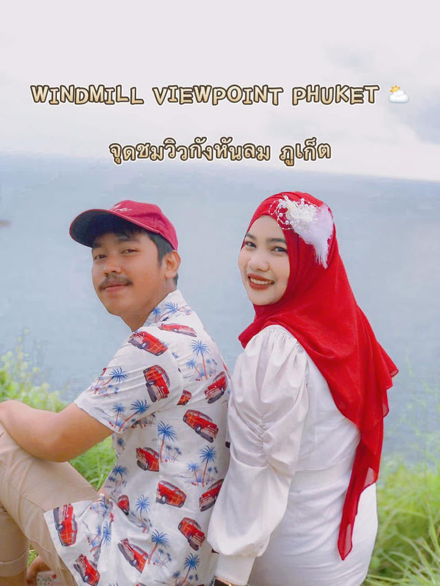 Windmill Phuket - ภูเก็ต 🌉