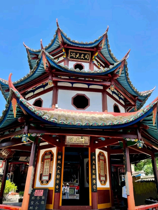 Discover the Historic Gem: Your Ultimate Travel Guide to Huotong Ancient Town!