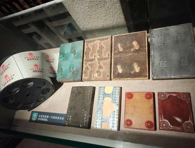 上海公安博物館（4）