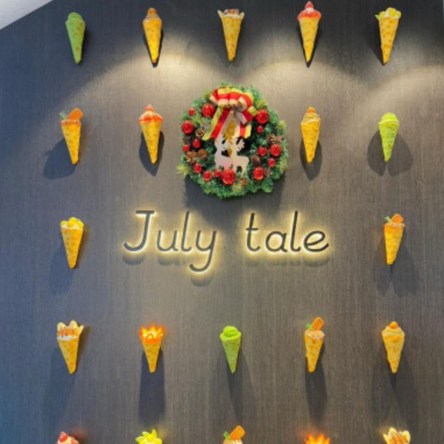 深圳食美推介✨July Tale 可麗餅 (福田 COCO Park 店) 🍓