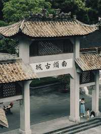 深圳旅遊～南頭古城
