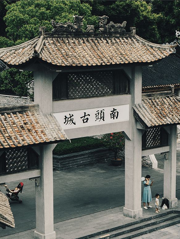 深圳旅遊～南頭古城