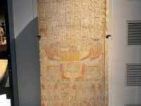 National Museum of Antiquities (Leiden)