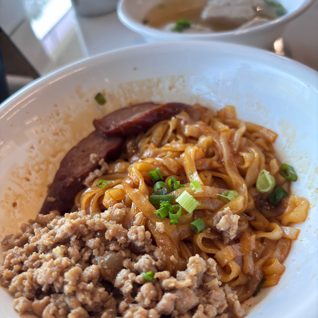 Nantong Kopitiam S2