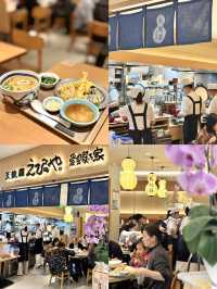 🇨🇳上海｜上海No.1天婦羅專門店