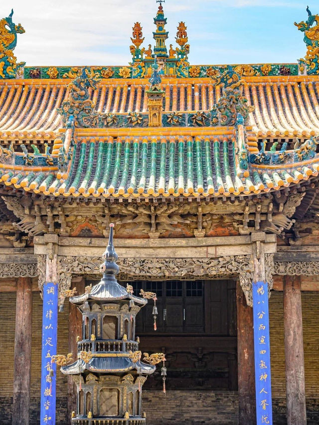 Pingyao Ancient City (Shanxi) 