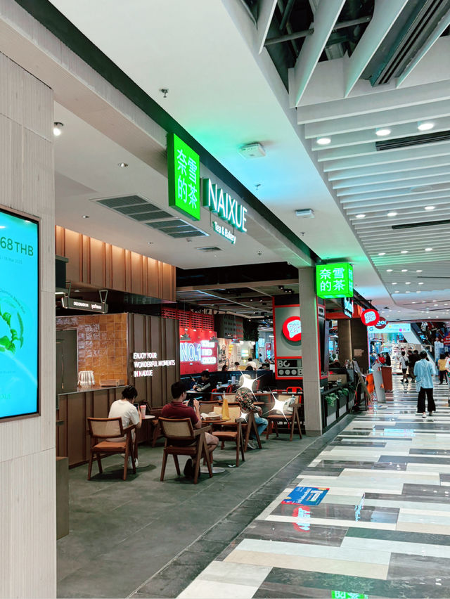 Naixue - The Mall บางกะปิ