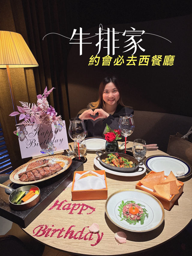 深圳2日遊攻略
