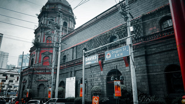 🇵🇭菲律賓🇵🇭馬尼拉中國城