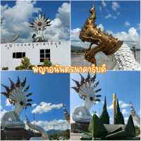 มัดรวมที่เที่ยว อำเภอปากชม จังหวัดเลย