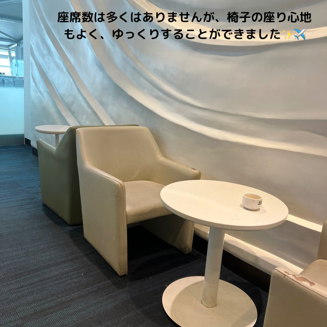 【韓国】仁川空港ターミナル1 Sky Hub Lounge