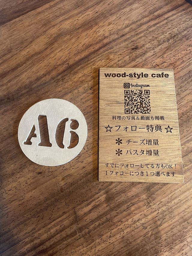 【佐賀グルメ】家具屋さんが営むカフェ