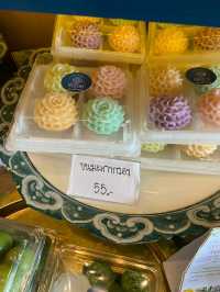 หอมกลิ่นคาเฟ่