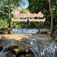 คลายร้อนที่น้ำตกเกริกกระเวีย 🦋💦